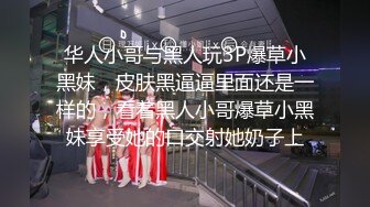 【新速片遞】  县城小剧场天涯歌舞团色情低俗表演❤️窜出个性饥渴大爷上台想草逼妹子让他舔一下逼的味道