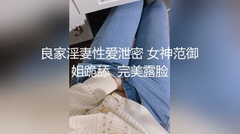 【推荐粉丝福利】【极品翘臀美受】帅哥无套猛干爽片