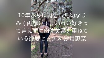  暗藏摄像头偷拍学生情侣教师里开炮这两货胆子也太大了