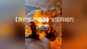 [新]FC2-PPV-4330270  在体育馆与朋友的女友玩耍时兴奋不已，露天啪啪