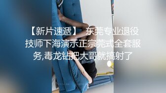 探花金先生约的肉感大奶少妇兼职，洗完澡后上床啪啪，口交大鸡巴让大哥吃奶子，压在身下抽插，后入干射了