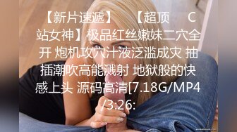 爱豆传媒 上班约嫖援交女郎是同事