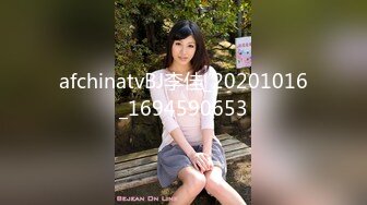 STP29053 丰乳肥臀极品美御姐！肉感身材极度淫骚！振动棒磨蹭多毛骚穴，搞得好湿，翘起屁股爆菊，超级淫荡 VIP0600