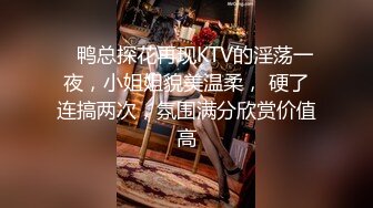 齐逼短裤修长美腿外围小姐姐  镜头前深喉口交  扶着细腰后入撞击