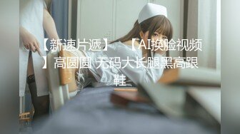 【OnlyFans】小胡渣大屌男友，颜值在线的肉感体态女友[yamthacha]福利合集，蜜桃臀粉穴后入，居家自拍 35