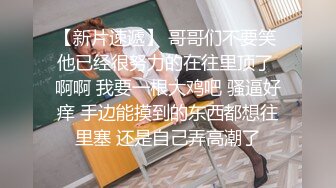 再战开档黑丝小护士解锁新姿势,床上桌子上椅子上各种后入口爆吞精