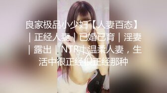 大学女友爱吃