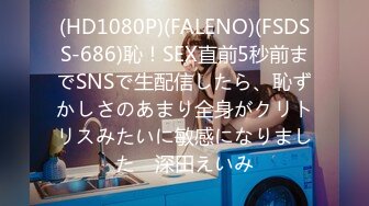 FE-552(52fe00552)[シャイ企画]お姉さんの甘い口唇