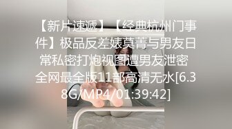 太子7月新作,广州操抖音汉服少年,无套抽插