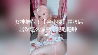 【极品媚黑❤️群交乱操】媚洋骚婊『蜜雪儿』广东熟女与黑人白人群P淫乱✨淫浪骚货喜欢黑屌群交内射又骚又贱  (6)