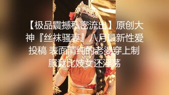 高颜值眼镜清新女孩，首次AV淫棒爆菊，爽得那叫一个舒服，屌都没有插进过我的菊花，女孩是喜剧演员吧 hh 搞笑对白！