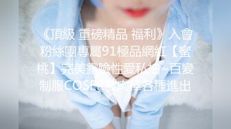 HUL-019.旧上海四女子往事.第三集.葫芦影业.连续剧