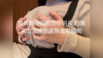 ID5298 静秋 高傲御姐内心渴望被男人蹂躏 爱豆传媒