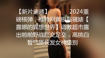  飞刀探花，探秘深圳楼凤，小少妇温柔体贴，卧室床头放置偷拍设备，近景性爱精彩异常