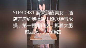 中秋巨献！极品22【2024超美女神宝儿】8场大尺度门票秀 (2)