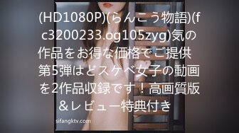 ETQR-363(etqr00363)[Erotic]【妄想主観】麗しの美人OLと濃密性交Rina