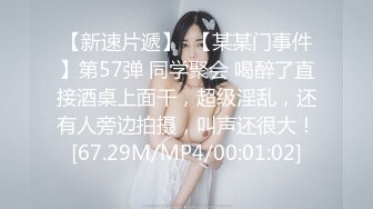 邻家妹妹型甜美大奶兼职美女,操的妹子一直喊不要