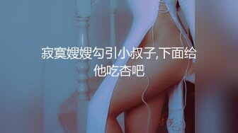 【新片速遞】✿福利姬✿ 极品韩国美少性感女护士▌rabbyjay▌究极诱惑淫汁注射 阳具急速爆肏无毛穴 颤挛宫缩升天了