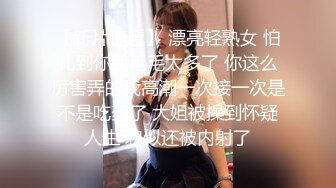 [2DF2] 【小北寻欢】3000网约极品高端外围，童颜巨乳00后粉嫩萌妹子，蜂腰翘臀诱惑尤物 -[BT种子]