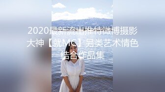 (待确认)20231107_淘气咩咩羊_678561895