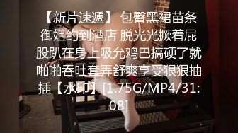 三个00后嫩妹妹！年纪不大超会玩！极品超嫩粉穴，女女双头龙互插，幸福老哥一挑三，骑乘位轮流上阵