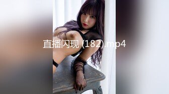 9/22最新 光头哥大战年轻学生妹被老江湖又玩又插阵阵高潮VIP1196