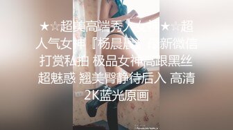 STP15181 【网曝门事件】疑似微博热门女孩KTV被轮啪事件不雅视频完整版流出 KTV醉酒被轮操屁眼外翻