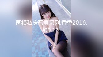  ABP-911 密着ドキュメント FILE02 私、SEXを極めたいです 乙都さきの Uncensored_Leaked 無碼流出版