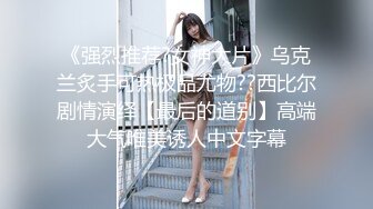  母子乱伦通奸 与母缠绵 回家的诱惑 出差回来草妈妈花样变多 龟头一进瞬间上头 喜欢儿子的鸡巴