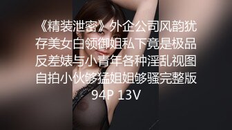 【Stripchat】极品九头身尤物女主播「610HeiZhen」艳舞肛塞玩滴蜡高潮全身抽搐【自压水印】