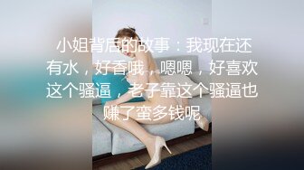 《稀缺资源隐私泄密》名站H-Z试衣间精品偸拍！各种美女三点全露一览无余试穿内衣该说不说还得是人家身材火辣开放 (9)