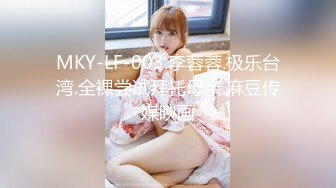 @Stripchat站 主播 『CNmode』『暖暖』 (66)