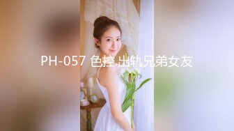 【MP4/HD】粉嫩奶头白皙皮肤！拨开内裤看穴，黑丝袜极品美腿，跳蛋震动阴蒂呻吟