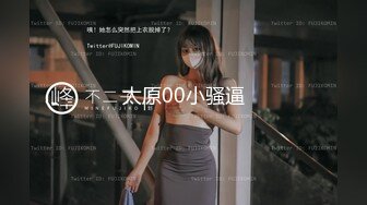 2021七月新流出酒店摄像头偷拍背心哥和女炮友大清早开房草完逼让炮友口爆