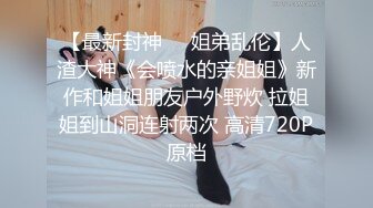 【恋哥】偷拍网恋奔现 新人良家 外出游玩 开房聊天吃饭 激情无套 狂干内射 3场 (4)