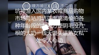 无水印1/24 漂亮大奶美女吃鸡啪啪被两根肉棒连续输出无套内射爽叫VIP1196