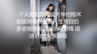 居家短发小妹妹和纹身男友啪啪做爱，洗澡