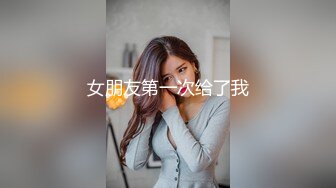 【AI换脸视频】林允儿[Yoona]3V合并 拘束凌辱