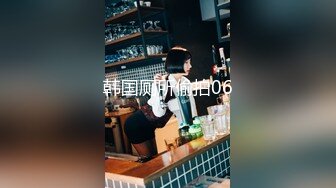 【新速片遞】 9分颜值极品女神！甜美性感又迷人！带上眼镜更性感，开档丝袜，被炮友道具插穴，娇喘呻吟不断[0.99G/MP4/03:04:42]