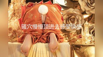 被性欲极强富婆包养～每次都被榨干才愿意放走