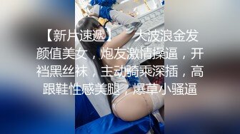 《震撼✅网红私拍㊙️泄密》群狼求档Onlyfans百万粉丝可盐可甜撸铁健身教练Yum露脸私拍第三弹啪啪紫薇非常反差 (13)