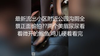 小巧玲珑丰满妹子自嗨到潮被帅哥舔逼深喉兴奋硬梆梆操骚穴流出大量爱液