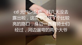 婚纱店操萝莉音小妹,休学大学生眼镜妹返场