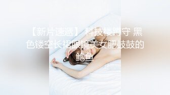 后入＋女上位＋淫语