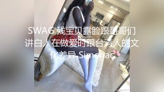 91CM-149.谢语彤.家教老师.教书似严父恩师入我心.91制片厂