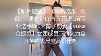 1/18最新 超美小鲜肉美女主播被操到阴毛竖起VIP1196