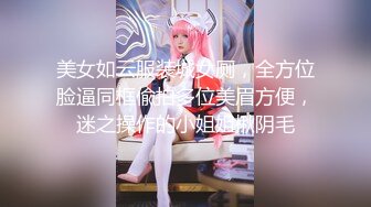 完美身材【古丽啊】绝色美女~大胸翘奶~道具操逼~各种姿势秀【10V】 (1)