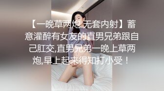 气质不错的骚女，丝袜高跟露脸诱惑狼友，听指挥掏出骚奶子揉捏，慢慢脱光自慰逼逼呻吟，浪叫不止精彩别错过