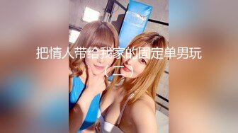 真实露脸老婆性爱实录 后入狂草