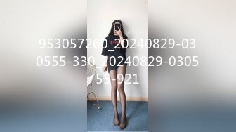 OnlyFans摄影师【Kantaehee】高颜值模特【Aum】性感少妇，大长腿，好身材